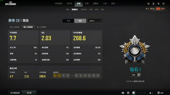 game-img