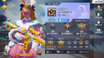 game-img