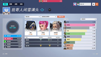 game-img