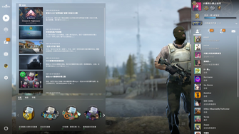 game-img