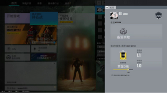 game-img