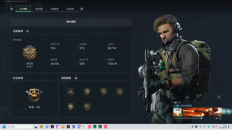 game-img