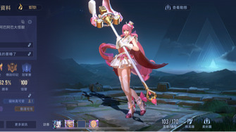 game-img
