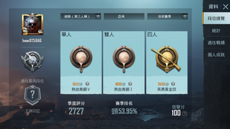 game-img