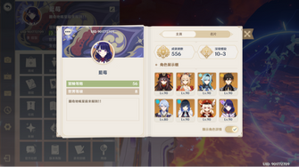 game-img