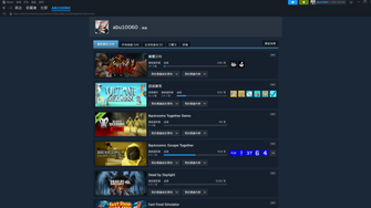 game-img