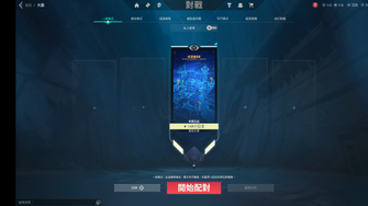 game-img