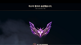 game-img