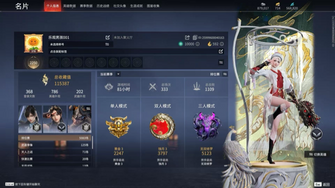 game-img