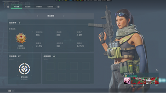 game-img
