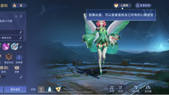 game-img