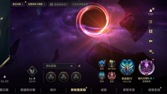 game-img