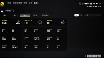 game-img