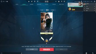 game-img