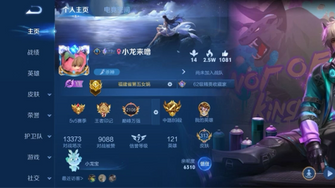 game-img