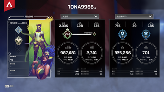 game-img