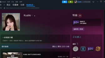 game-img