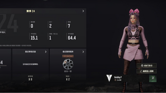 game-img