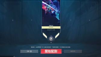 game-img