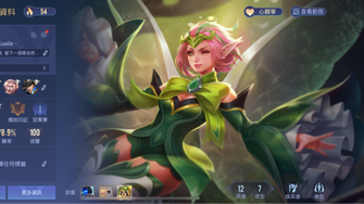 game-img
