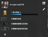 game-img