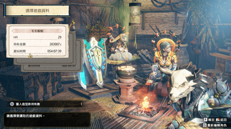 game-img