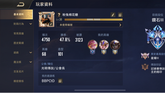 game-img