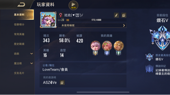 game-img