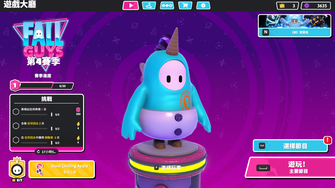 game-img