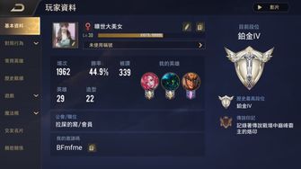 game-img