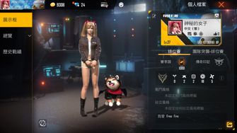 game-img