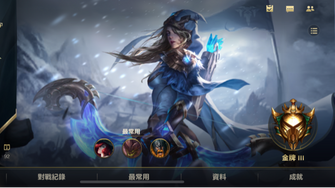 game-img