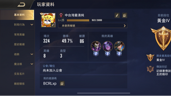 game-img
