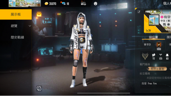 game-img
