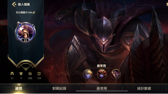 game-img