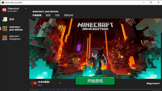 game-img