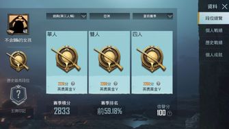 game-img