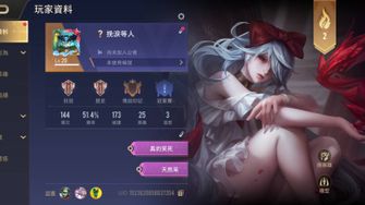 game-img