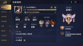 game-img