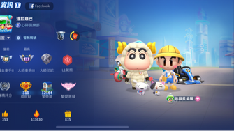 game-img