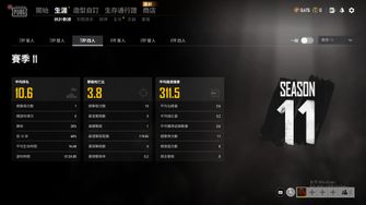 game-img