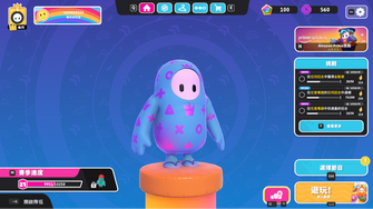 game-img