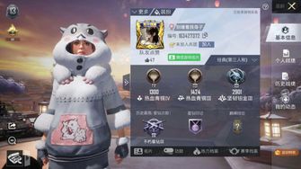 game-img