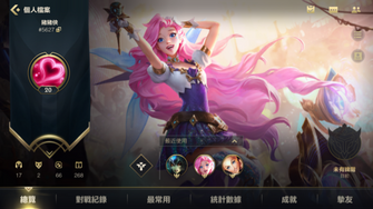 game-img