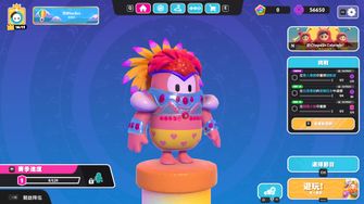 game-img