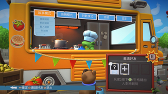game-img