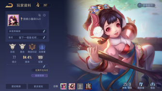 game-img