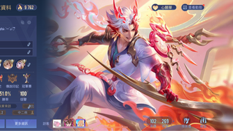 game-img