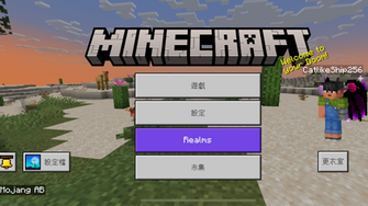 game-img