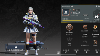 game-img